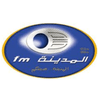 undefined Al Madina FM 101.5