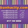 undefined Banha City Radio