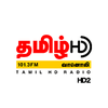 undefined CJSA-HD2 CMR Tamil FM