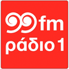 undefined 99fm Radio 1