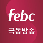 Radio FEBC FM