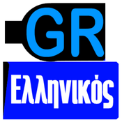 Radio Radio1 Ellinikos