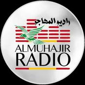 Radio Radio AlMuhajir