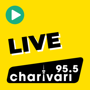 Escucha 95.5 Charivari  en la aplicación