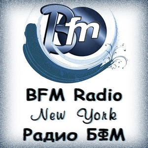 Escucha BFM Radio New York en la aplicación