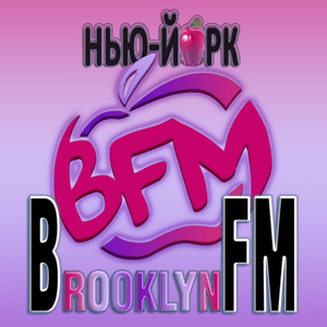 BFM (BrooklynFM) 