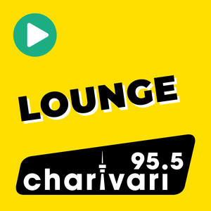 Escucha 95.5 Charivari Lounge en la aplicación