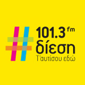 Escucha Diesi 101.3 FM en la aplicación