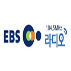 Escucha EBS FM - Educational Broadcasting Service en la aplicación