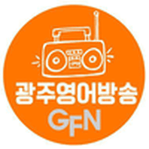 Escucha GFN 98.7 FM en la aplicación