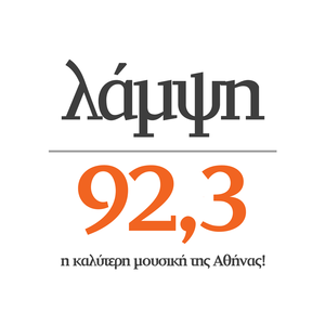 Escucha Lampsi FM 92.3  en la aplicación