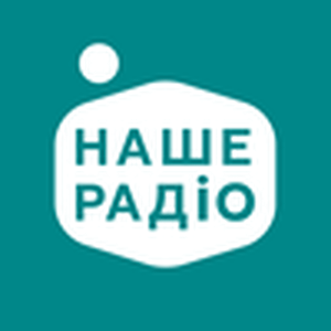 Escucha Nashe Radio Наше Радио Киев en la aplicación