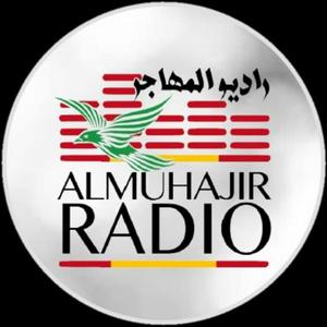 Escucha Radio AlMuhajir en la aplicación