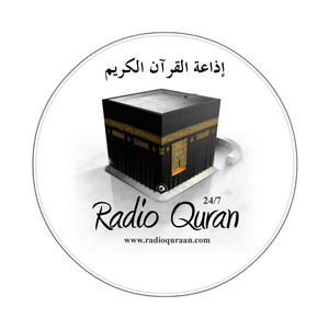 Escucha Radio Quraan en la aplicación