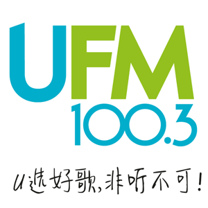 Escucha UFM 100.3 FM en la aplicación