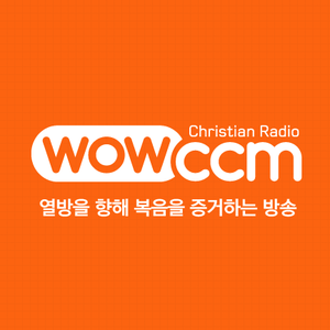 Escucha WOWCCM en la aplicación