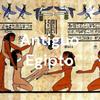 undefined Antiguo Egipto