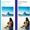 undefined Brazilian Portuguese - Beginner 1 & Beginner 2