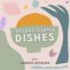 undefined Desert Island Dishes