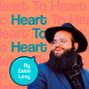 undefined Heart To Heart • Zalmi Levy