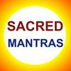 undefined Hindu Mantras