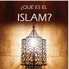 undefined Islam In Spanish