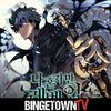 undefined Solo Leveling - A BingetownTV Podcast