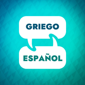 Podcast Acelerador de aprendizaje de griego