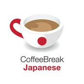 Podcast Coffee Break Japanese