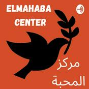 Podcast El Mahaba Center