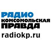 Podcast Громкий гость