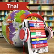 Podcast Learn Thai