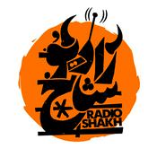 Podcast رادیو شاخ | Radio Shakh