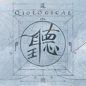 Podcast Qiological Podcast