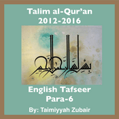 Podcast Talim al-Qur'an 2012-16-Para-6