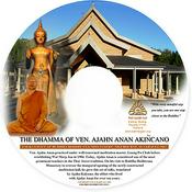 Podcast The Dhamma of Ven Ajahn Anan Akincaño