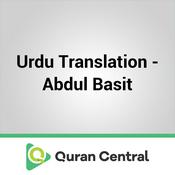 Podcast Urdu Translation - Abdul Basit