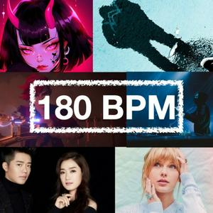 Escucha 180步频跑步音乐 en la aplicación