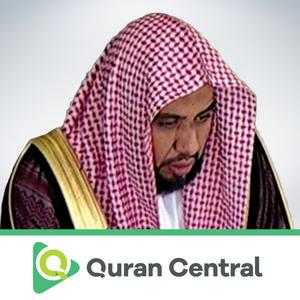 Escucha Abdullah Awad al-Juhani en la aplicación