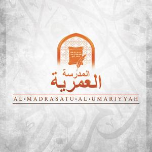 Escucha Al Madrasatu Al Umariyyah en la aplicación