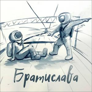 Escucha Братислава en la aplicación