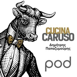 Escucha Cucina Caruso, με τον Δημήτρη Παπαζυμούρη en la aplicación