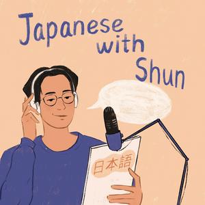 Escucha Japanese with Shun en la aplicación