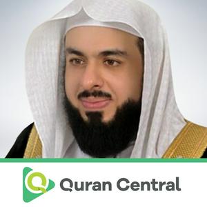 Escucha Khalid Al Jalil en la aplicación