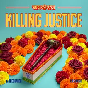 Escucha Killing Justice en la aplicación