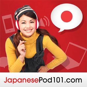 Escucha Learn Japanese | JapanesePod101.com (Audio) en la aplicación