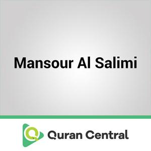 Escucha Mansour Al Salimi en la aplicación