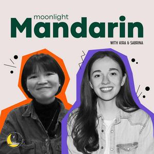 Escucha Moonlight Mandarin en la aplicación