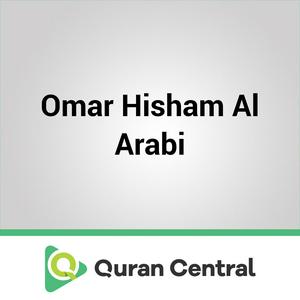 Escucha Omar Hisham Al Arabi en la aplicación