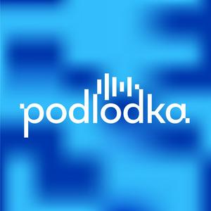 Escucha Podlodka Podcast en la aplicación